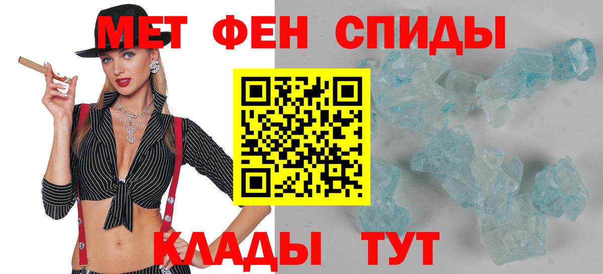 КЕТАМИН Рубцовск