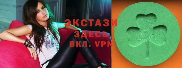 apvp Алзамай