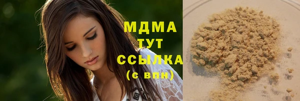 не бодяженный Алексеевка