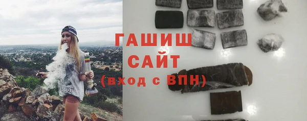 apvp Алзамай