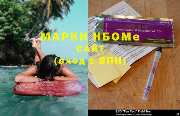 не бодяженный Алексеевка