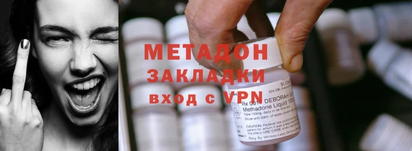 не бодяженный Алексеевка