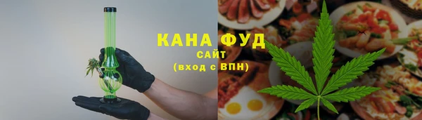 2c-b Алексин