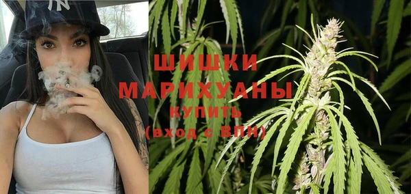 2c-b Алексин