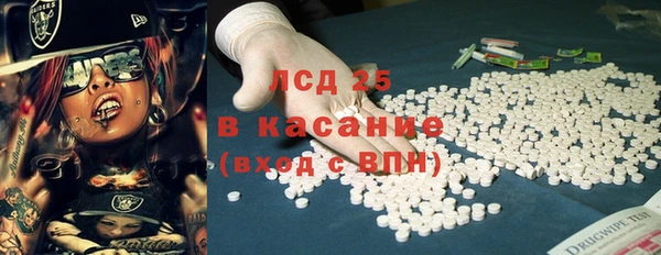 не бодяженный Алексеевка