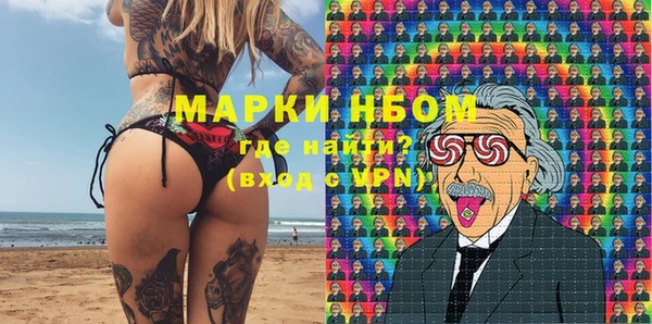 не бодяженный Алексеевка