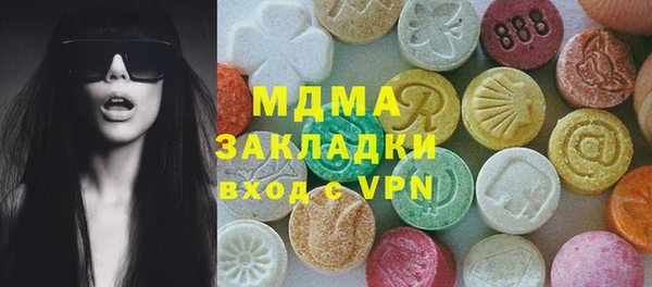 2c-b Алексин