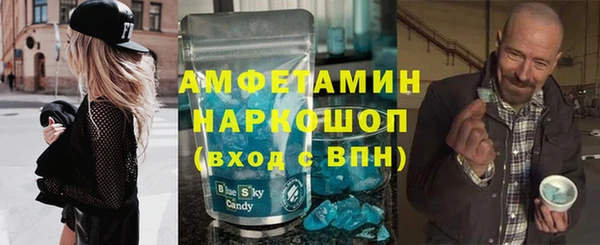 2c-b Алексин