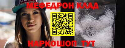 кокс Новодвинск