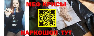 кокс Новодвинск