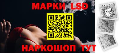 кокс Новодвинск