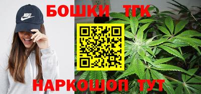 кокс Новодвинск