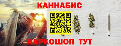 кокс Новодвинск
