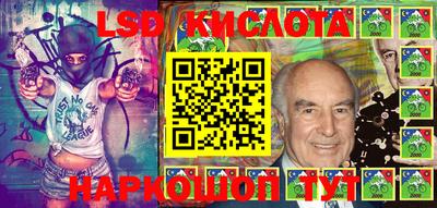 кокс Новодвинск