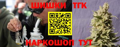 кокс Новодвинск