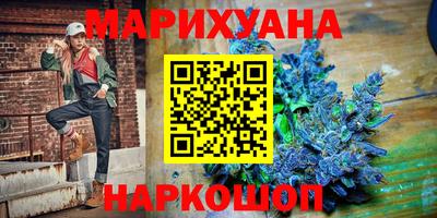 кокс Новодвинск