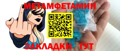 кокс Новодвинск