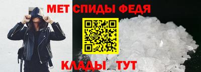 прущие грибы Новозыбков