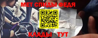 кокс Новодвинск