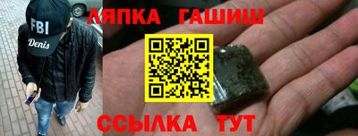кокс Новодвинск