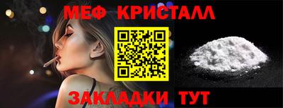 кокс Новодвинск