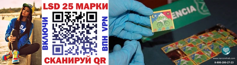 Марки NBOMe 1,5мг  наркошоп  MEGA ТОР  Рубцовск 