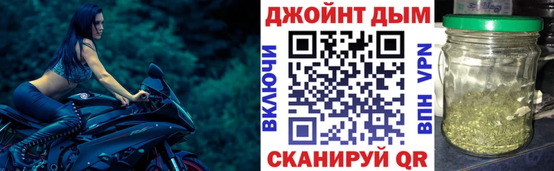 Бошки Шишки индика  наркота  shop какой сайт  Рубцовск 